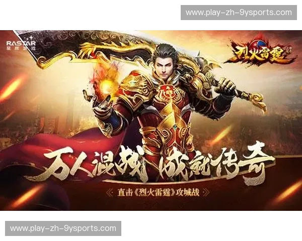 烈火与圣城：NBA总决赛G5，一场宿命的巅峰对决，谁将铸就传奇？